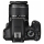 Canon 1200D + 18-55 IS + TOSHIBA 8 GB Karta SD WIFI - 1401765 - zdjęcie 2
